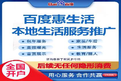行业领先企业运用头条信息流广告的实践与思考